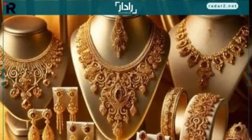 سعر الذهب عيار 24 بدون مصنعية يصل إلى 6662.75 جنيه